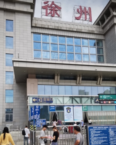 徐州​火车站开荒保洁，用专业与效率打造“新生”空间